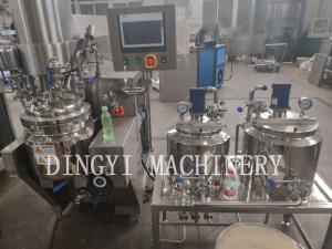 China Stainless Steel Cosmetic Cream Manufacturing Equipment With Pre Mixing Tank wholesale