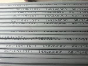 China Seamless stainless steel tube 304L 316L 309S 310S , 304 seamless tube wholesale