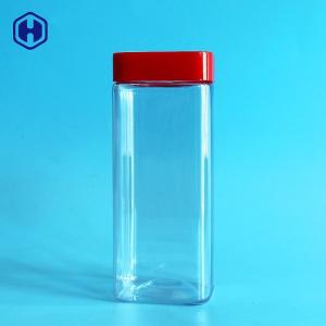 China Food Grade Plastic Biscuit Containers Dry Nuts Storage Clear Plastic Cans wholesale