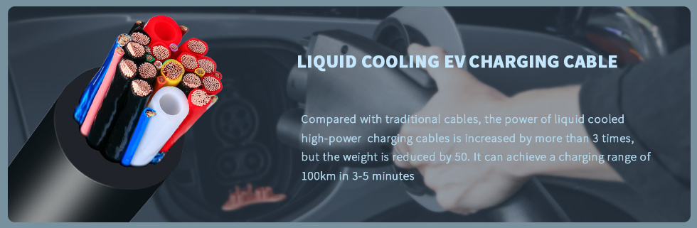 High-Power Liquid Cooling EV Charging Cable for Household Appliances