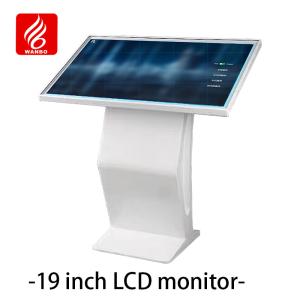 China WBPLS19ZW 19 Inch Parking Products Vehicle Inquiry Terminal wholesale