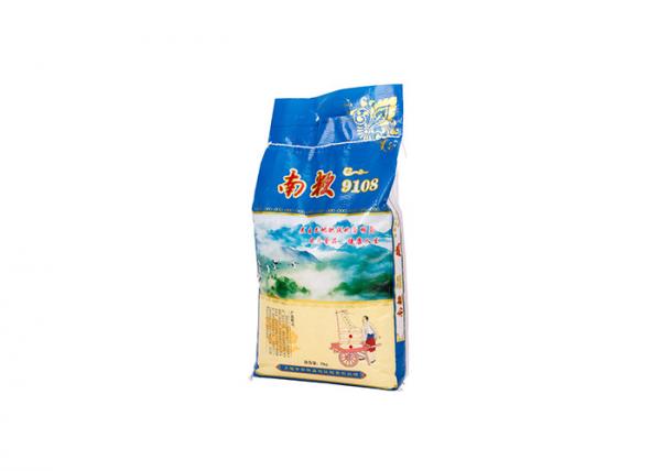Quality PP Woven Plastic Bags For Packaging , Printed Side Gusset Plastic Rice Bags for sale