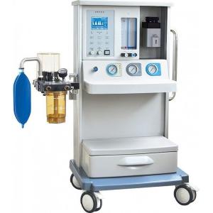 China Anesthesia Machine wholesale