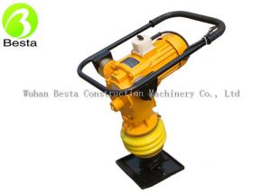 China Low Noise 75KG Jumping Jack Rammer With 100% Copper Wire Electric Motor wholesale