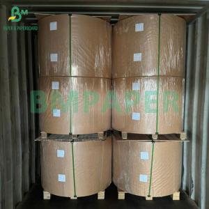 China 230gsm White Disposable High Folding Resistance Paper Cup Paper Board wholesale
