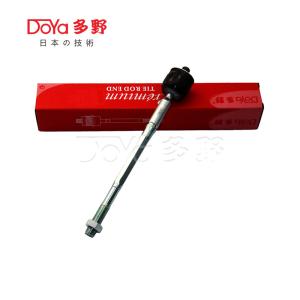 China Rack End For Toyota 45503-09331 wholesale