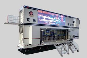 China Large Double decker mobile police office wholesale
