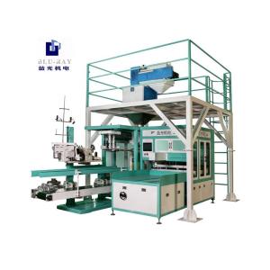 China BLU-RAY 600bags/H Granule Automatic Bagger Machine 20-50kg wholesale