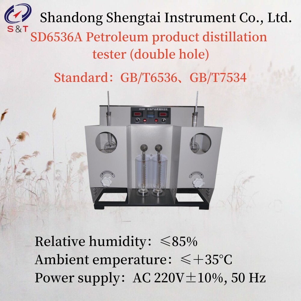 Ac 220v±10% 50hz Double Hole Petroleum Product Distillation Tester Temp Accuracy ±0.5°C