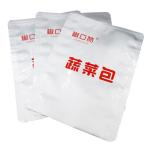 500g Vegetable Sauce Food Packaging Bags Printed Aluminum Foil Bags Gravure
