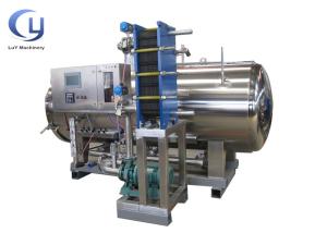 China Commercial Canned Food Sterilizer Machine Sterilization In Food Processing wholesale