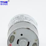12v 24v 25mm Dc Electric Gear Motor Low Rpm 1rpm 5rpm 1w 2w 5kgcm