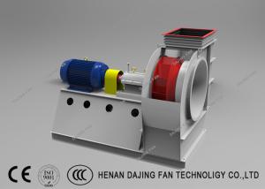 China Medium Pressure Large Airflow Centrifugal Fan Fd Fan In Thermal Power Plant wholesale