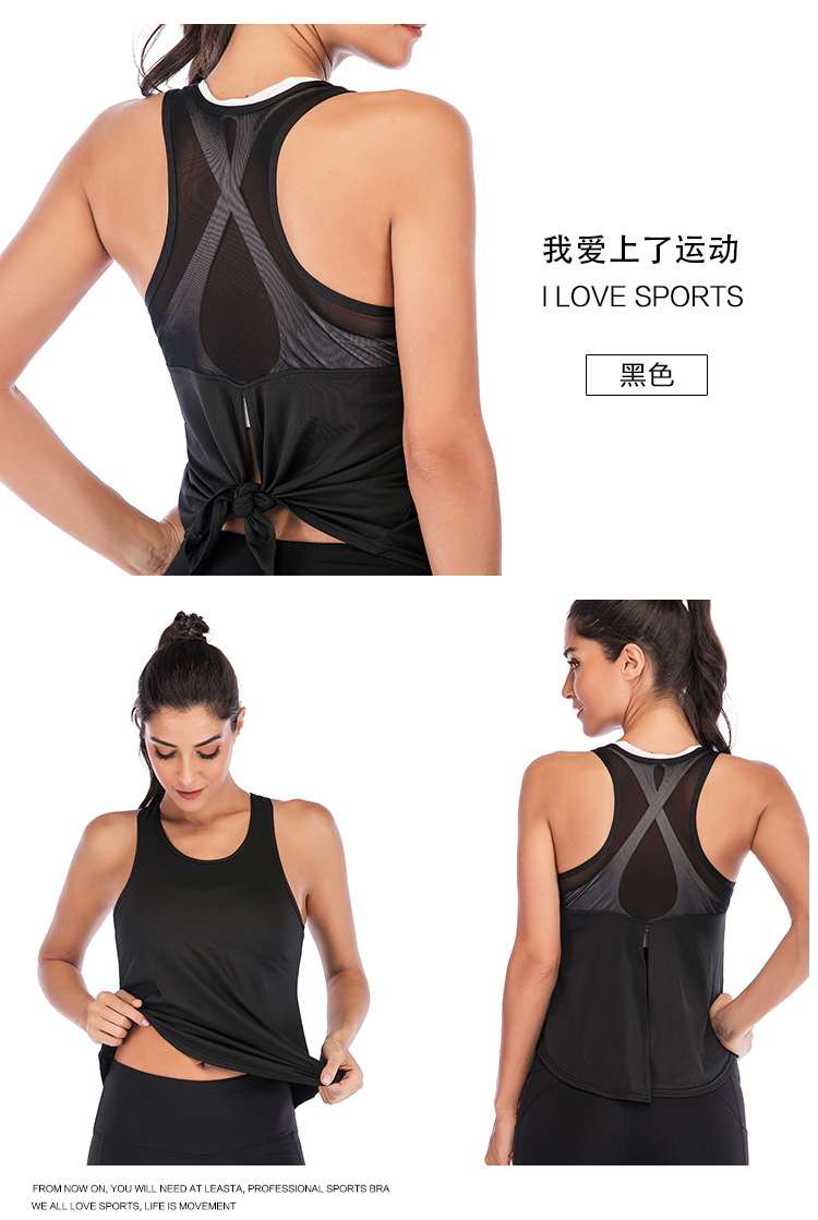 High Quality women tank top fitness With Mode Fashion