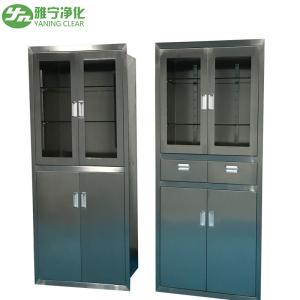 China Anti Bacterial Stainless Steel Medical Cabinet Furniture For Surgical Instruments wholesale