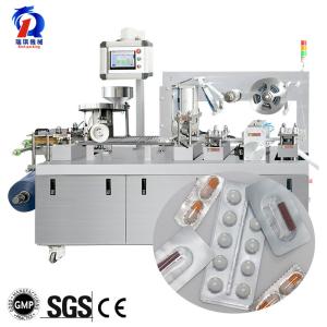 China 160R Blistter Packaging Machine Meet GMP Requirements For Pharmacy Pill Capsule wholesale