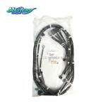 Masters 8-98084406-3 Engine Harness‬ 8980844063 For ISUZU