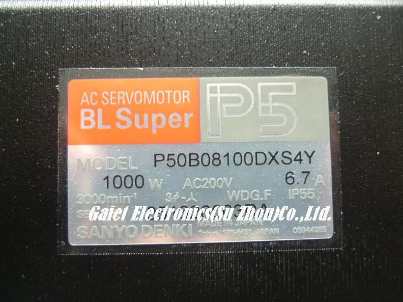 YAMAHA MOTOR for YV100X YV100XG YV88X Machine 90K56-8A174Y