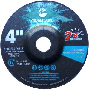 China 4 Inch Stainless Steel 100×2.5x16mm Flexible Grinding Disc wholesale