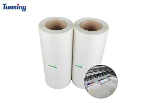 China Digital Printing Film senconds-peel-off DTF PET Film 30 33 60cm width wholesale