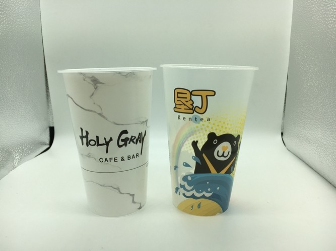 Drinkware Type Pp Iml Cups / Coffee Clear Plastic Milkshake Cups