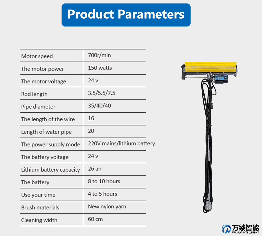 High Altitude Cleaning Tool Solar Panel Cleaner Photovoltaic Rolling Cleaning Machine with 7.5 Meter Handle