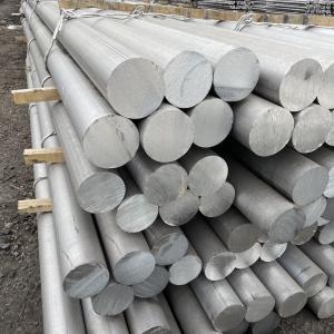 China ASTM 5052 1060 Aluminum Round Rod 1000mm Cold Drawn 12mm Aluminium Rod wholesale