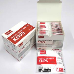China Folding KN95 Particulate Respirator For Covid Protection Level wholesale