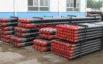 Oilfield drill pipe with API license