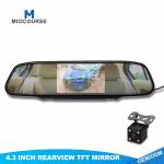 Professional Truck Reverse Camera System 12 Months Warranty