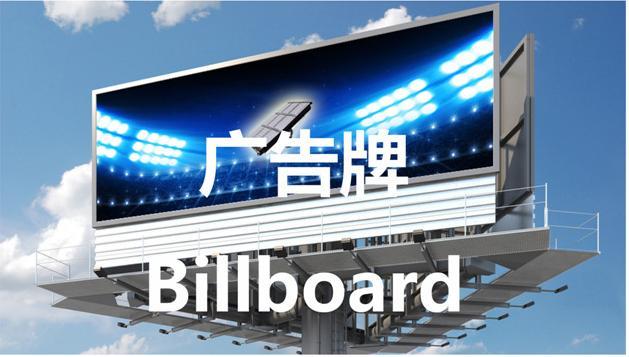 high quality 500W 600W led flood light lamp Stadium lighled high bay light 130LM/W with Lumileds 3030 AC90-277V CE ROHS