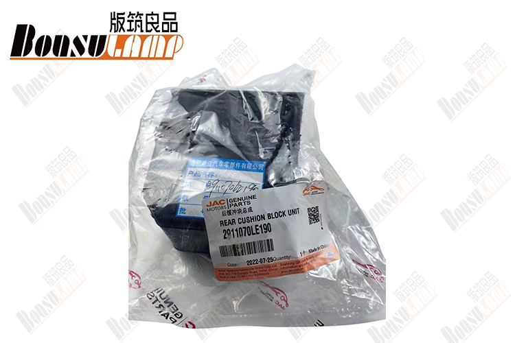 Rear Steel Plate Buffer Glue Isuzu Parts For JAC N80 OEM 2911070LE190
