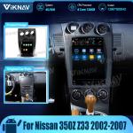 Aftermarket Car Aftermarket Auto Radios System For Nissan 350Z Z33 2002-2007