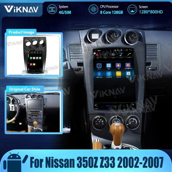 Aftermarket Car Aftermarket Auto Radios System For Nissan 350Z Z33 2002-2007