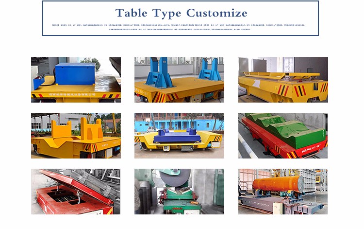 heavy duty electric transfer bogie cart with 20t load capacity 