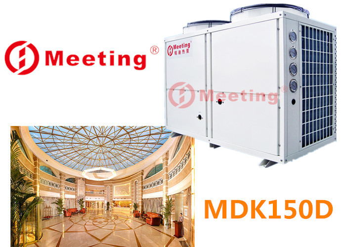 CE MDK150D Hotel Heating Air Source Heat Pump Of R32 R417A R407C R410A