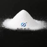 Middle Charge Cationic Powder PAM Sludge Dewatering Flocculant Water Treatment