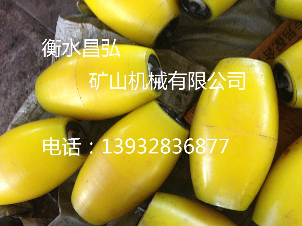 1400mm acid and alkali resistant belt conveyor idler triple series idler high life idler