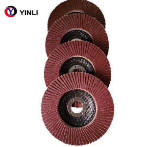 China 5 Inch Aluminum Flap Disc wholesale