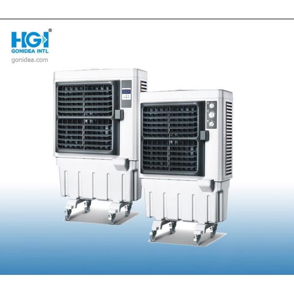 75L Water Fan Portable Evaporative Air Cooler Ce Approved