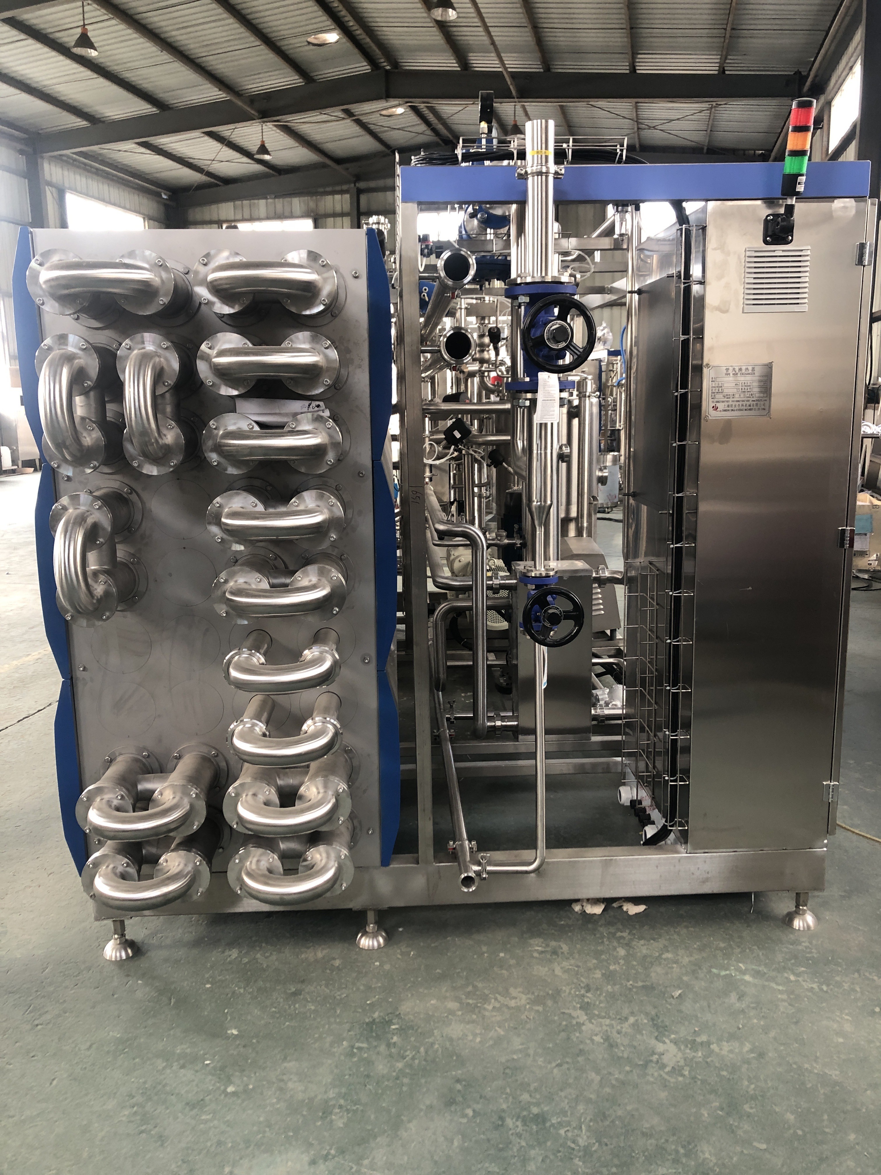 Coconut Water Uht Sterilizer Coconut Milk Sterilization Machine Sus304/316 Fully Automatic Easy Operate Custom