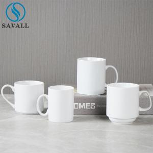 China Craftsman White Porcelain Mug 11cm*8.8cm*8.2cm wholesale