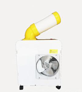 China 6000BTU 3500m3/H Warehouse Moving Air Conditioner wholesale