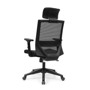China Fixed Swivel Office Armchair , 300 Pounds Mesh Furniturer Task Chair wholesale