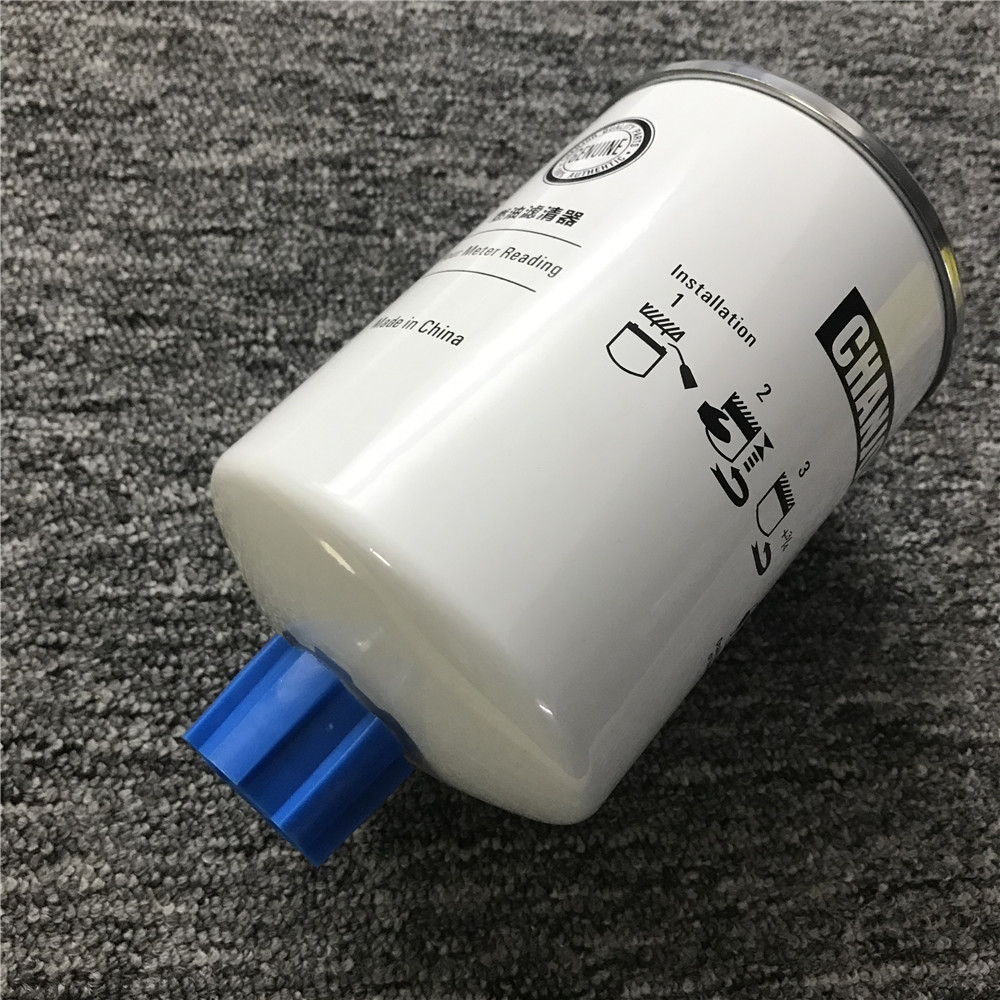11E1-70210/FS1280 Hyundai Excavator R225-5/7/R290-7 Fuel Water Separator Filter