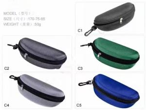 China 2024 hot soft zipper sunglasses case from manufacture wholesale