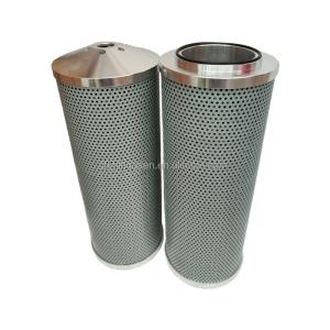 China Hydraulic filter element UX-25X80 UX-40X100 UX-63X180 UX-800X80 UX-630X100 UX-400X180 UX-250X100 UX-160X80 Suction Oil F wholesale