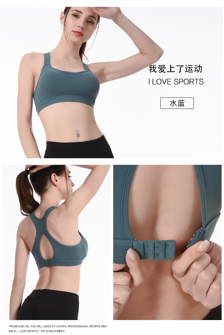 1 Pcs Custom Private Logo Printing 5 Style Collection Link 15 Colors Total Nylon Sports Bra