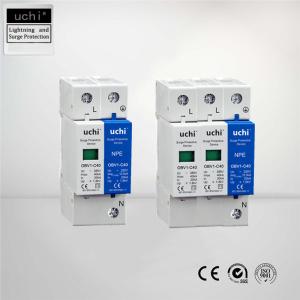 China Type 2 MOV Surge Protection , imax 40KA Transmission Line Surge Arrester wholesale