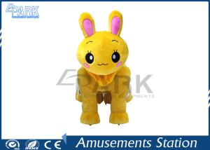 China Outdoor Playground Kiddy Ride Machine Electronic Walking Kiddie Ride For Children wholesale